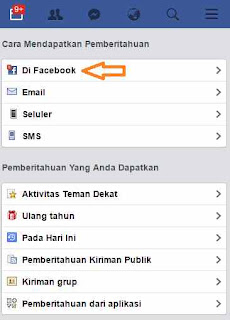 Cara Menonaktifkan Pemberitahuan Komentar dan Like Facebook