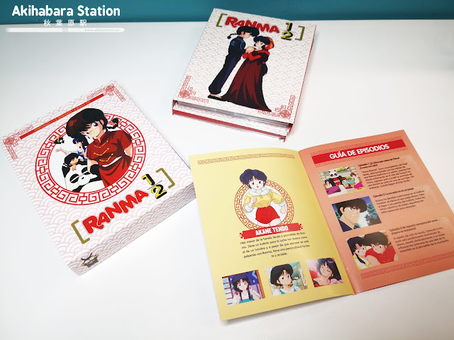 Review de Ranma 1/2 Edición Coleccionista Blu-Ray - SelectaVision