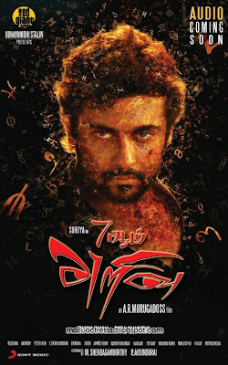 Surya 7am Arivu latest photos