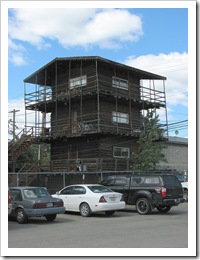 Log 'Skyscraper'