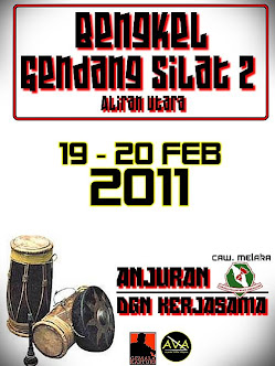 Bengkel Gendang Silat (asas lagu selingan) 19-20 Feb