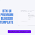 BTN UI Premium Blogger Template Free Download 