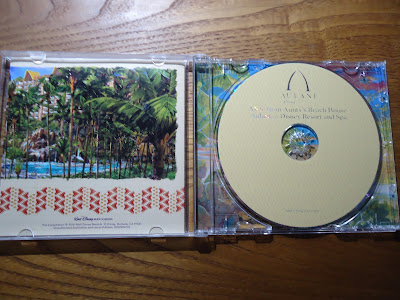【ディズニーのCD】アウラニ・ディズニー・リゾート＆スパBGM　「Mele from Aunty's Beach House Aulani, a Disney Resort and Spa 」