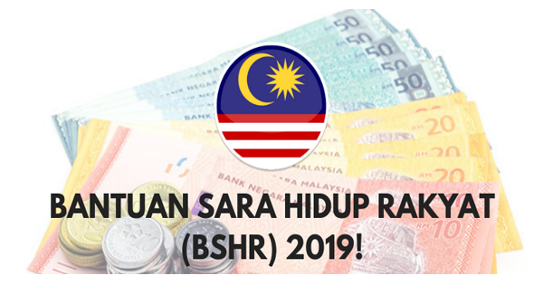 Tarikh Pembayaran Br1m Fasa 3 2019 - Lerotoh