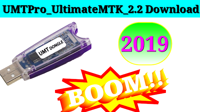 UMTv2_UMTPro_UltimateMTK_2.2 Download -Androidmtk.in