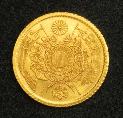 Buy Sell Yen Japanese Gold Coins