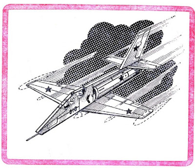 Как сделать бумажную модель самолета "Альбатрос"