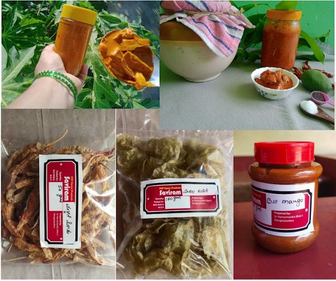  Tender Jackfruit Pickles and other Home made food products