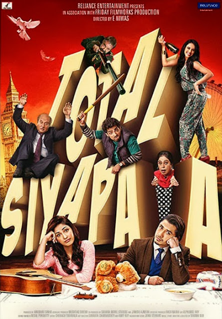 Total Siyapaa (2014) Movie Online For Free