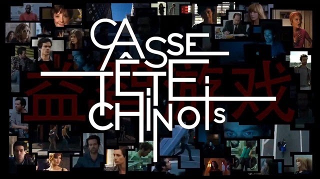 casse-tete-chinois