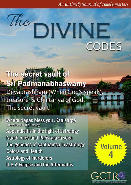  The Divine Codes Volume 4 : Download 4th Digital Edition on Divine and Transcendental subjects ; Vastu, Meditation, Mundane astrology, Vedic Jyotish