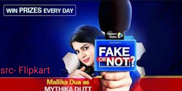 [Today] Flipkart Fake or Not Fake Quiz Today answers 20 January 2021