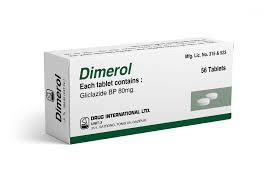 Dimerol 80 এর কাজ কি | ডিমরোল খাওয়ার নিয়ম | Dimerol এর দাম কত