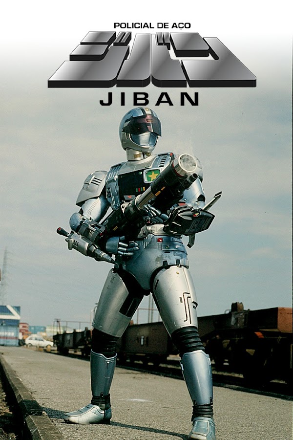 Jiban (1989) Dublado