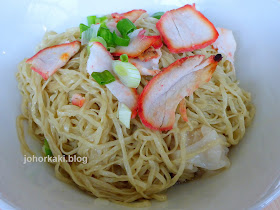 Johor-Bahru-Ho-Seng-Kee-Wanton-Mee-何成記云吞面世家