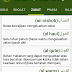 KITAB PETUK Dan Aplikasi Kamus Fiqih Versi Kitab Kuning Buat HP Android-JUAL KITAB PETUK