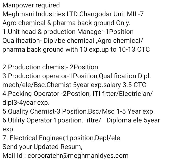 Job Availables, Meghamani Industries Ltd Job Opening for Production/ Packing Operator/ QC/ Utility Operator/ Electric Engineering