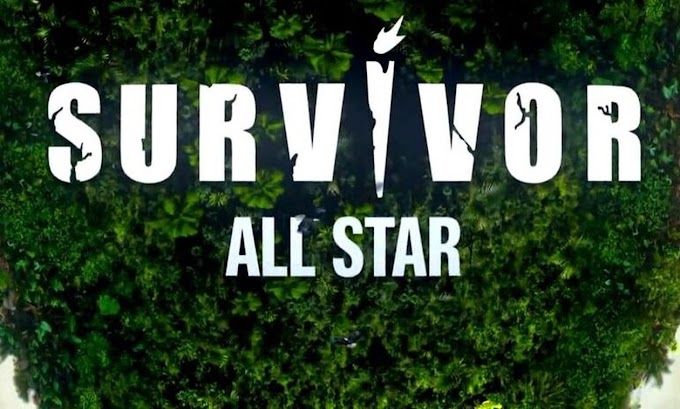 Survivor All Star: «Ο χωρισμός είναι πολύ επώδυνος, τώρα θα ήθελα να πάω στο Survivor»