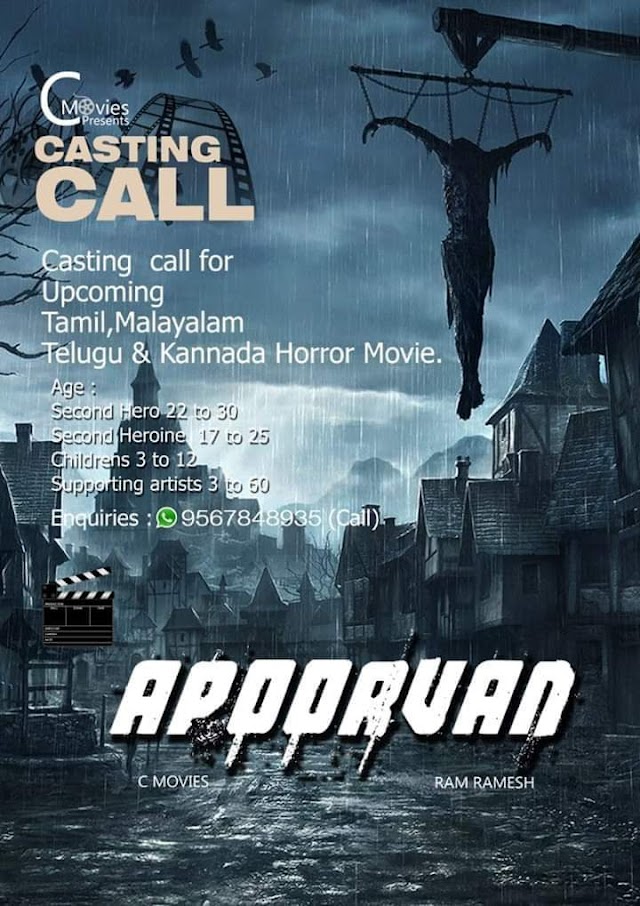 CASTING CALL FOR HORROR MOVIE "APOORVAN"