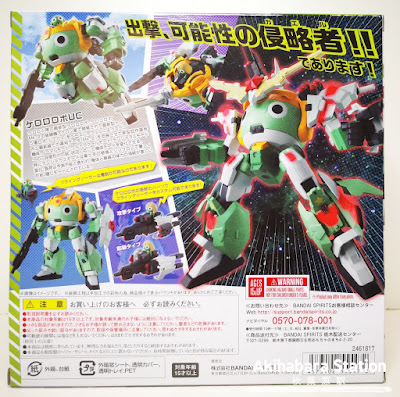 Keroro Spirits Sargento Keroro KeroroRobo UC - Tamashii Nations