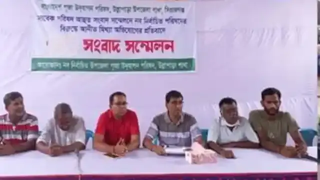 সাংবাদিকদের প্রশ্নের মুখে ভন্ডুল সংবাদ সন্মেলন