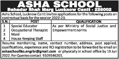 Asha School Lucknow Cantt Recruitment