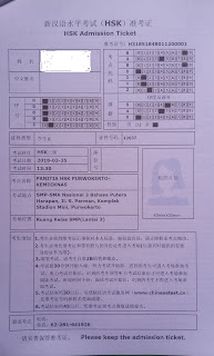 Bimbingan Tes HSK 3