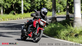  TVS Apache RTR 160 4V BS6 PRICE IN INDIA