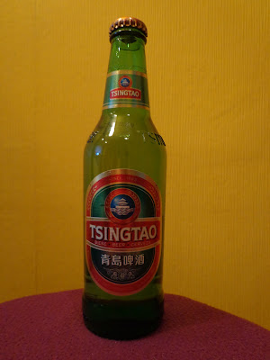 青島啤酒 Tsingtao Piwny odkrywca piwo chińskie