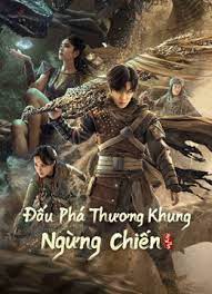 Đấu Phá Thương Khung 2: Ngừng Chiến - Fights Break Sphere 2 (2023)