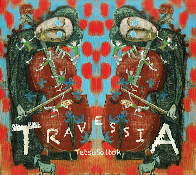 TRAVESSIA/齋藤徹（contrabass） TRV-020