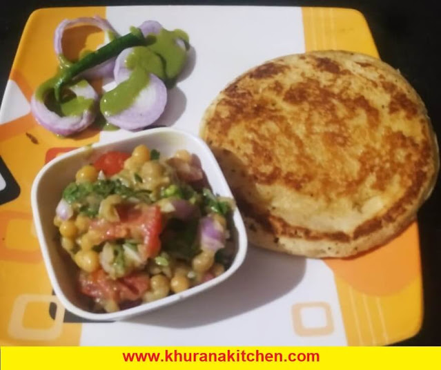 Kulche Chole Recipe in Hindi 12