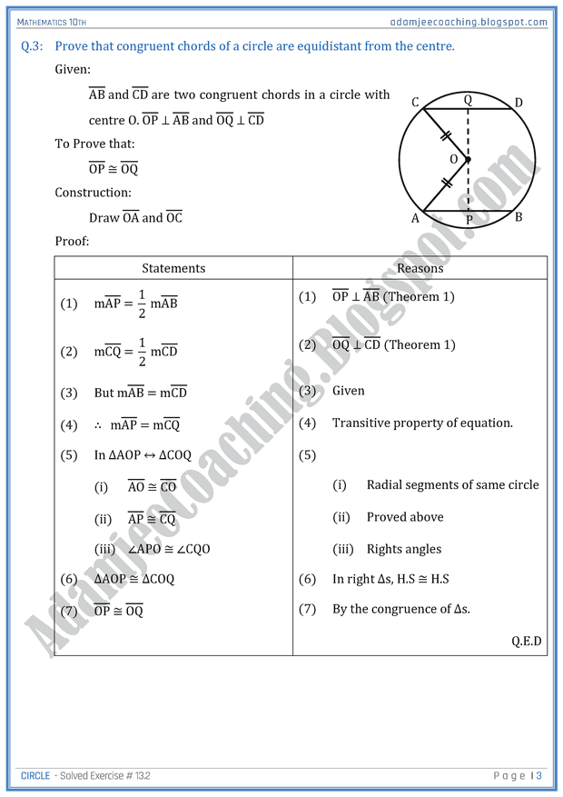 circle-exercise-13-2-mathematics-10th