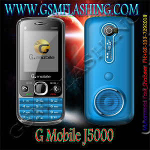 China Mobile J5000 8MB 