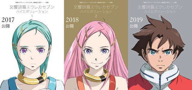 Trailer de la película Eureka Seven: Hi Evolution- Anemone