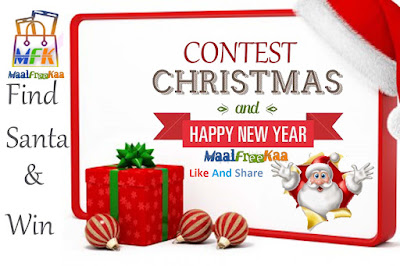 Santa Claus Contest