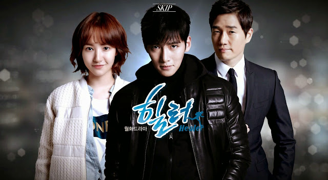 Resultado de imagem para kdrama healer