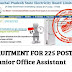 HP Electricity Board 225 Posts for Junior Office Assistant IT Recruitment