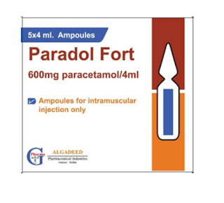 Paradol fort حقن بارادول فورت