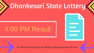 Dhankesari Lottery 19/05/2019 4:00 PM Result 