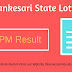 Dhankesari Lottery 22.05.2019 4:00 Pm Result