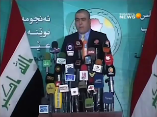 نائب عراقي يفتري و يؤلف آية جديدة في مؤتمر صحفي !