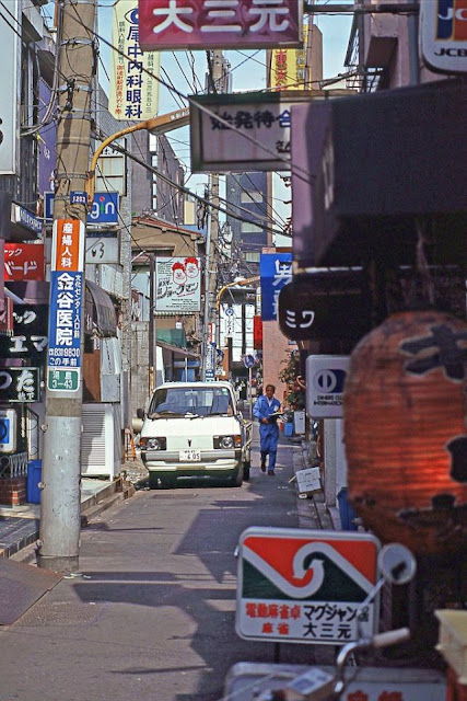 Fotografías de las calles de Tokio a principios de los 80