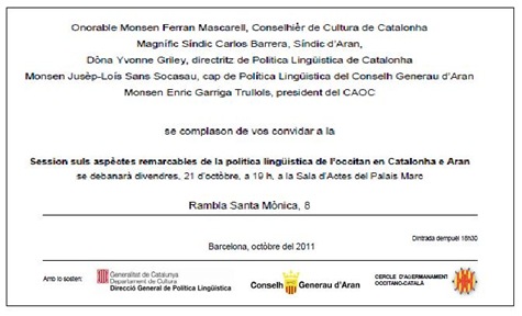 convidacion CAOC