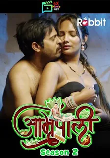 Amrapali 2023 RabbitMovies Season 2 Part 1 Hindi