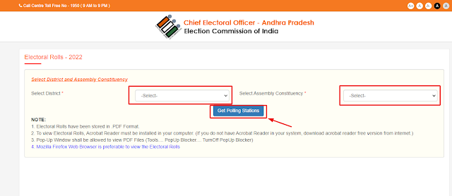 Download Andhra Pradesh Voter List