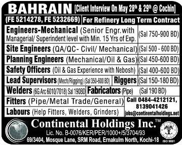 Refinery long term contract jobs for Bahrain