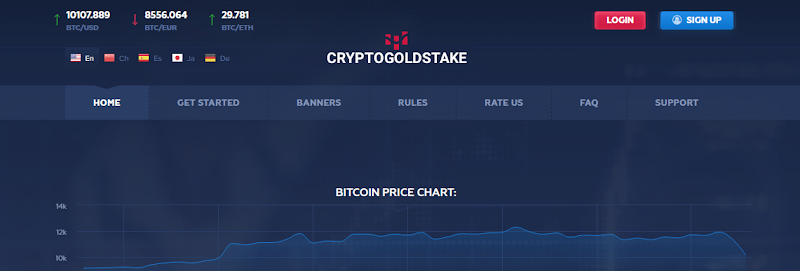 Мошеннический сайт cryptogoldstake.com – Отзывы, развод, платит или лохотрон? Информация