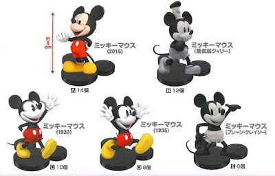 http://www.shopncsx.com/historyofmickeymouse.aspx