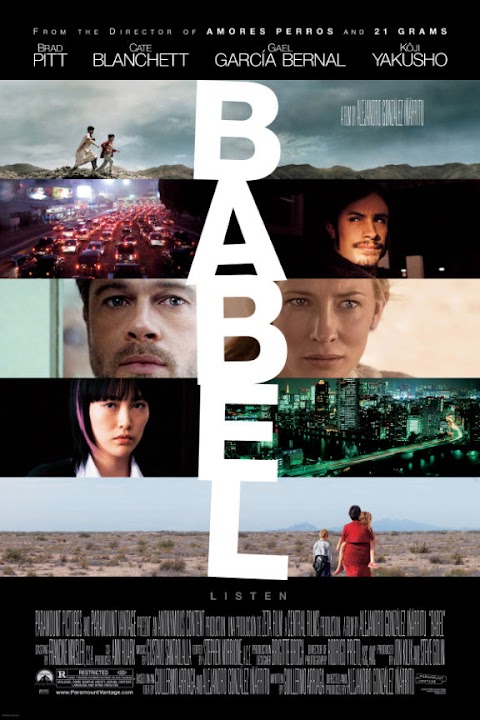 بابل Babel (2006)